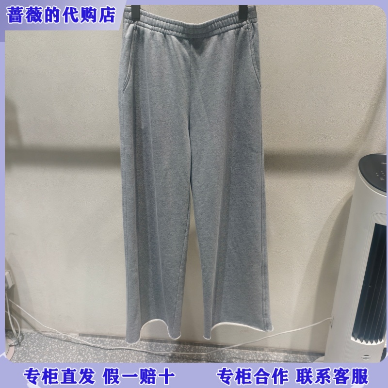 LESS国内专柜代购2025秋SAMUEL系列灰色直筒卫裤2P9E15210-1195