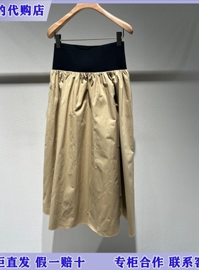 LESS国内专柜代购2026春新款休闲中长款腰裙2Q2D16790-1995