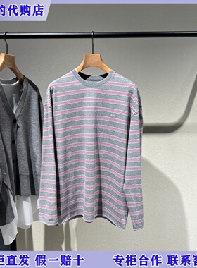 LESS国内专柜代购2026春新款长款宽松圆领长袖T恤2Q2113370-1195
