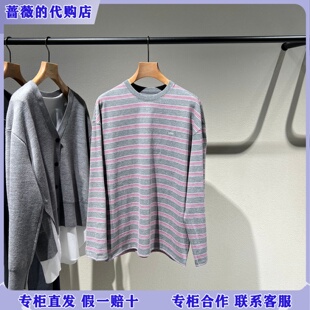 T恤2Q2113370 LESS国内专柜代购 宽松圆领长袖 长款 1195 2026春新款