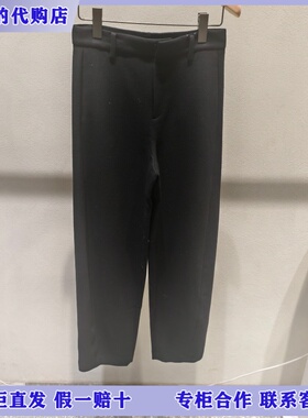 LESS国内专柜代购2025冬香蕉裤毛呢长裤2P0E17030-2295