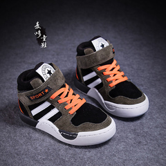 Chaussures enfants pour printemps - semelle caoutchouc - Ref 1040713 Image 16