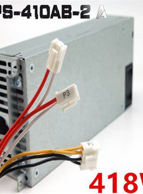 大华录像机原装电源DPS-410AB-2 A台达418W欧陆通P1A-P10418-D-F2