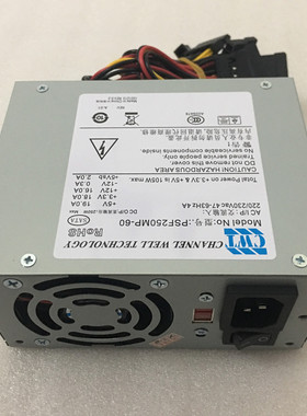 侨威CWT海康监控录像机电源PSF250MP-60 PSF220MP-60 GW-M200HSDA