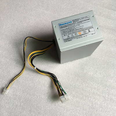 适用联想A6800T M8400T电源HK280-23-25FP PCB037 038 PE-3181-01