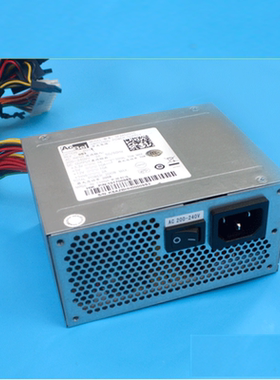 适用冠硕海康硬盘录像机电源康舒 SFXA5201A SFXA5201B SFXA5201C