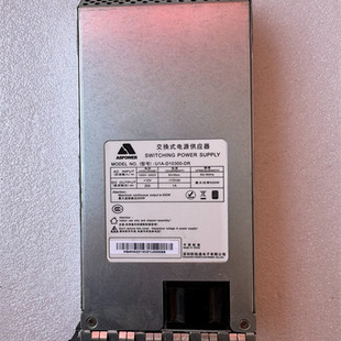宇视录像机服务器ASPOWER欧陆通U1A-D10300-DR交换式电源模块300W