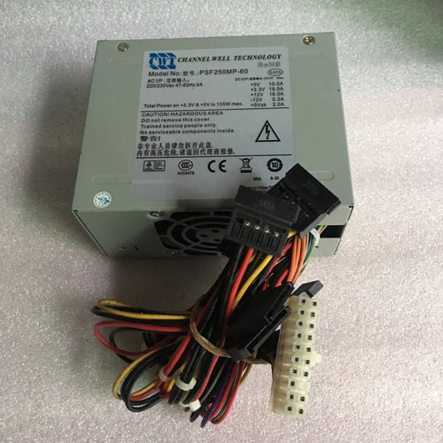 适用海康8位盘PSF250MP-60电源GW-M200HSDA SFXA5061B KE-DVR250T