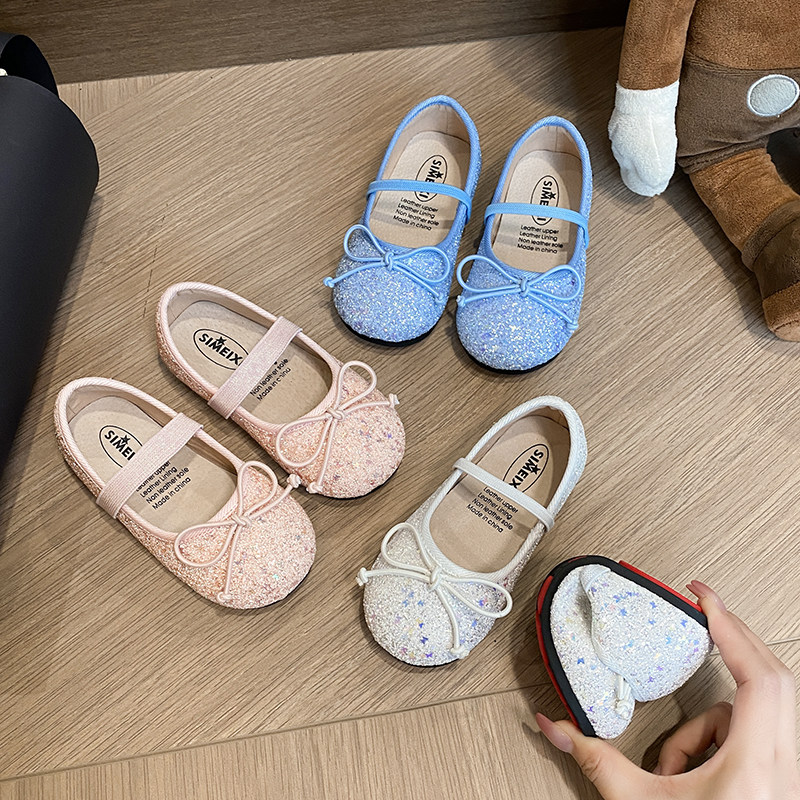 思美熙闪亮艾莎女童公主鞋儿童水晶演出小皮鞋礼服软底女宝宝单鞋,童鞋/婴儿鞋/亲子鞋,皮鞋,淘宝优惠券,粉丝福利购,淘宝优惠卷