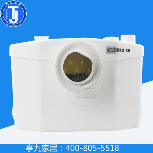 法国SFA升利添卫生间提升器