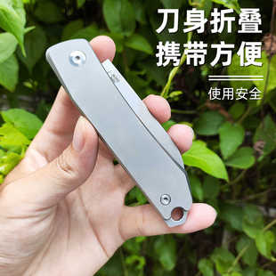 M390博乐折叠嫁接刀钛合金专业果树芽接刀园林园艺嫁接工具水果刀