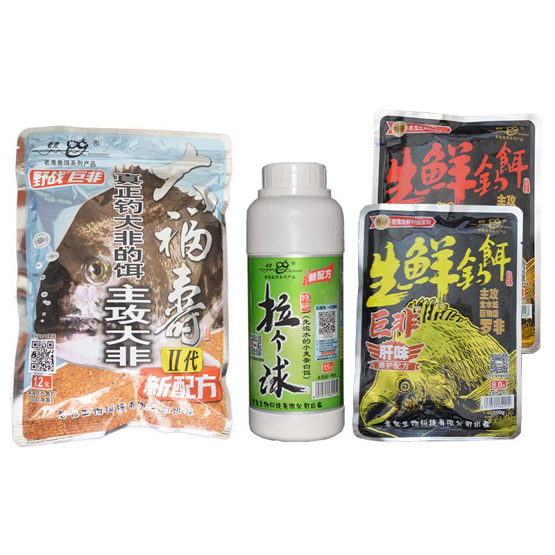 老鬼大福寿2代2024新配方鱼饵图片