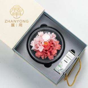 陶瓷花生日礼物女生实用牡丹国潮摆件洛阳新婚扩香器定制伴手礼品