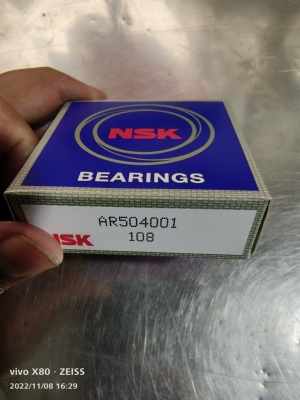 NSK日本进口轴承AR504001505501