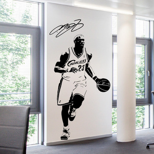 明星墙贴NBA篮球体育詹姆斯励志贴画学校寝室宿舍酒吧装 饰墙贴纸