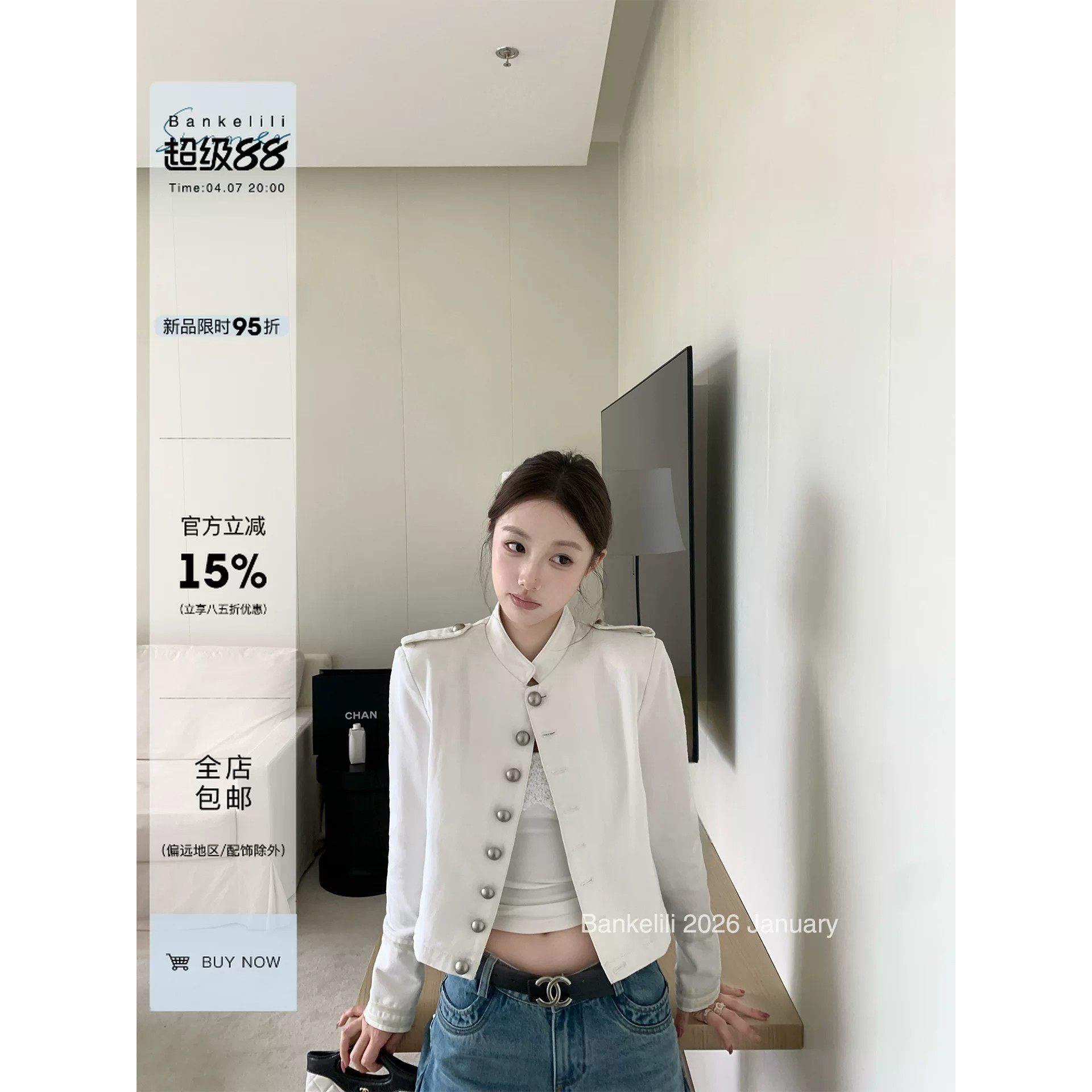 飒爽时尚夹克短款牛仔外套女
