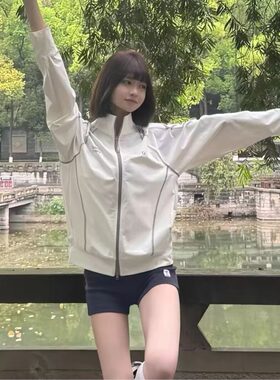 时尚新款防晒衣女宽松开衫女