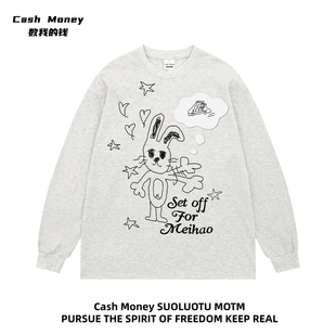 Money数我 宽松简约趣味打底衫 钱 T恤秋季 可爱卡通印花长袖 Cash