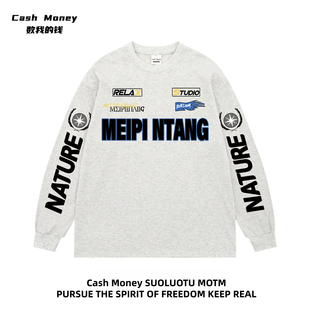 赛车印花T恤潮流长袖 Cash 美式 钱 小众百搭休闲上衣服 Money数我