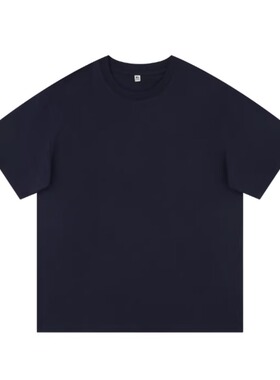 我不是T神 夏季重磅300克纯色TEE基础简约休闲落肩短袖T恤打底衫