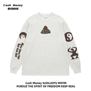 石头上的蘑菇搞怪印花小众T恤长袖秋季打底衫