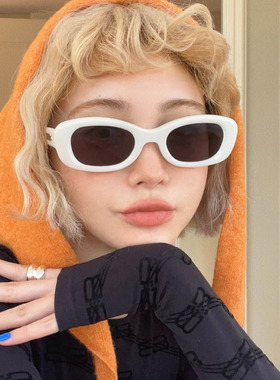 欧美白色小框墨镜ins2025新款高级感椭圆圆脸美式个性复古太阳镜