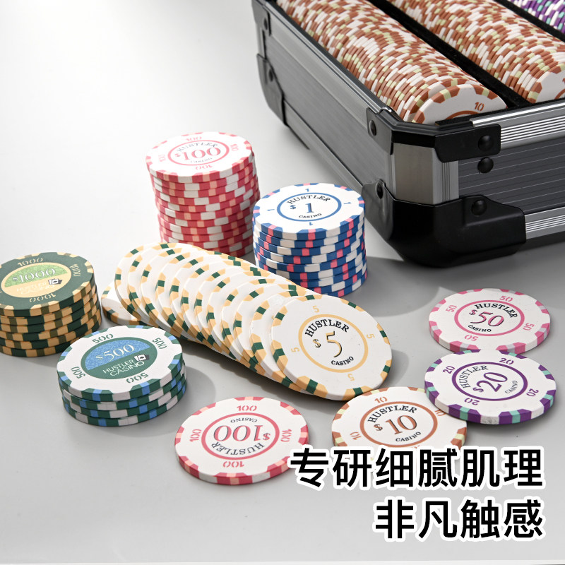Hustle2024新款德州扑克赛事俱乐部专用陶瓷筹码43mm大号高端德扑