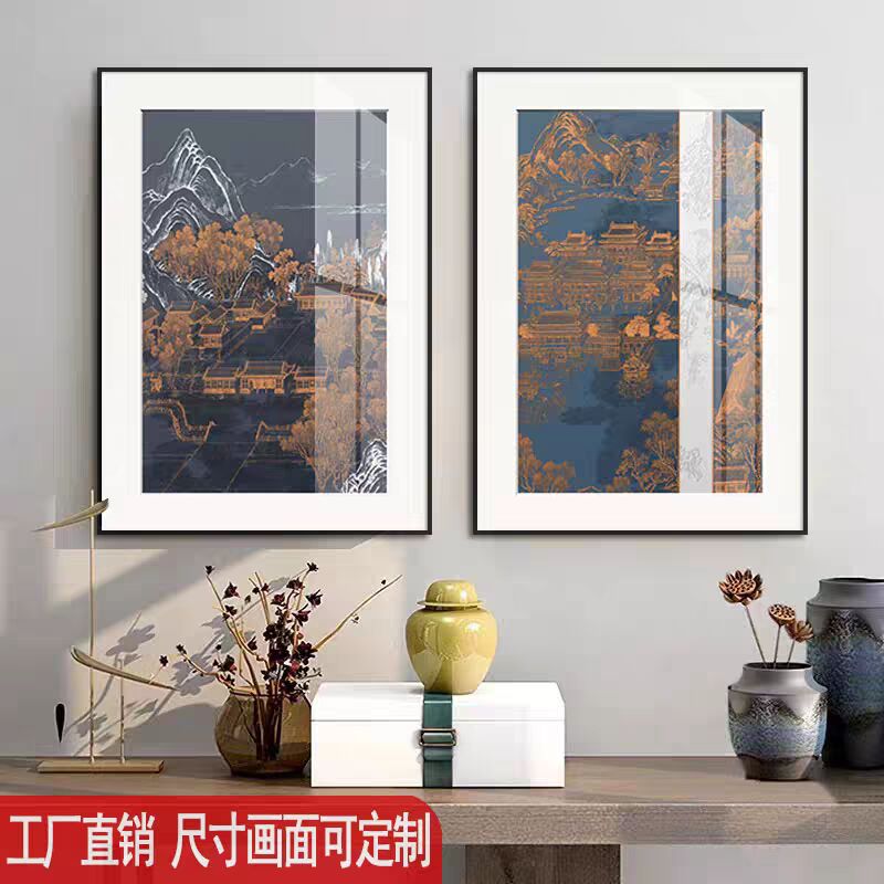 新中式禅意装饰画茶室酒店样板间中国风玄关餐厅水墨山水创意挂画图片