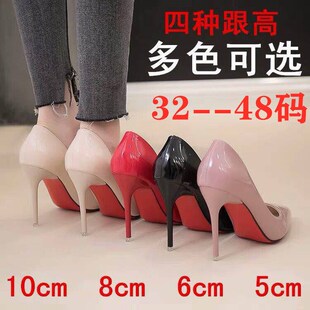 伪娘高跟鞋大码男变女装大佬cos细跟漆皮尖头反串用品cd变装男用