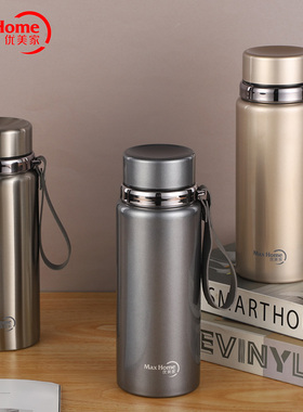 优美家丰华保温杯男士高档304不锈钢带滤网泡茶保温壶780ML车载杯