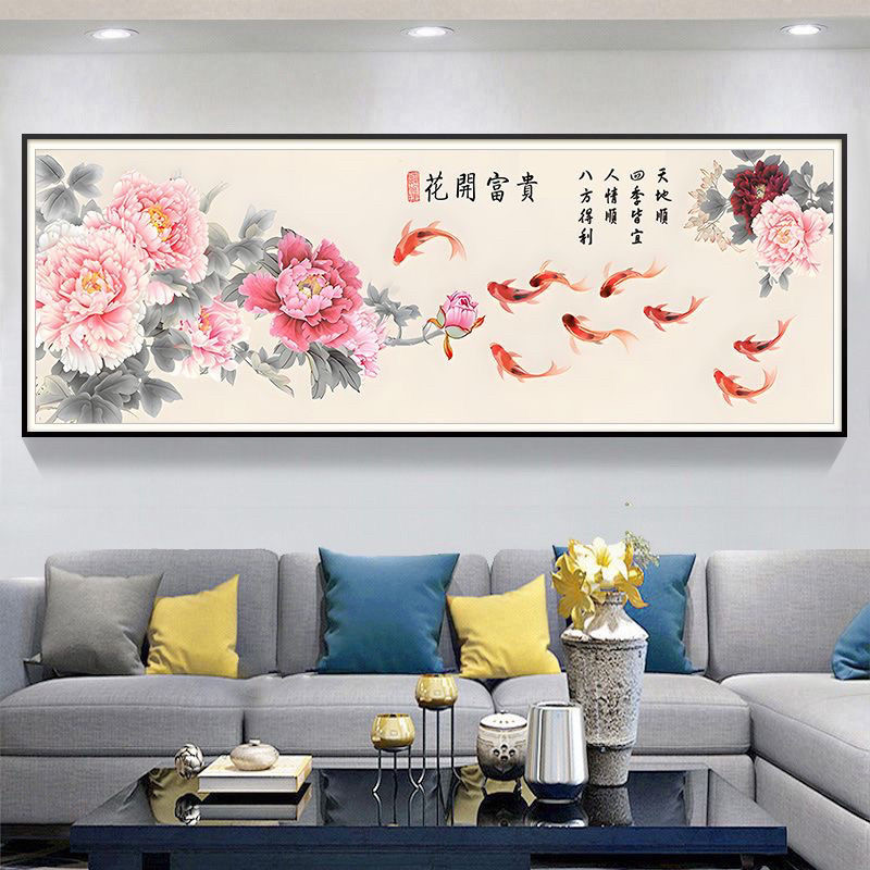 花开富贵九鱼图2026新款十字绣牡丹花客厅手工粘贴砖简约现代卧室