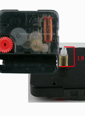 包邮康巴丝长轴18挂钟静音扫秒机芯石英钟双面电子时钟表芯扫描