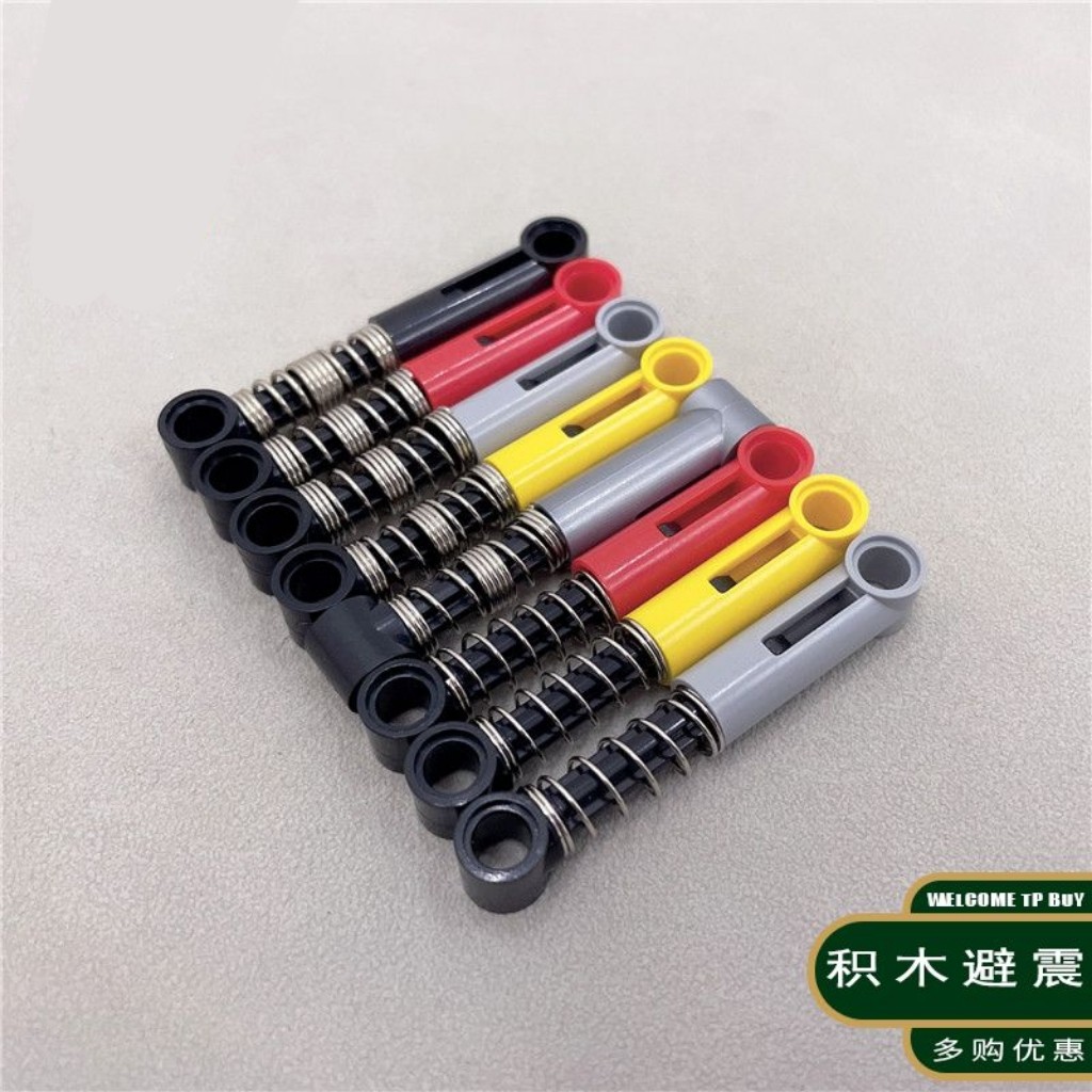 兼容乐高弹簧积木配件76537科技件机械组MOC零件 拼装散件小颗粒