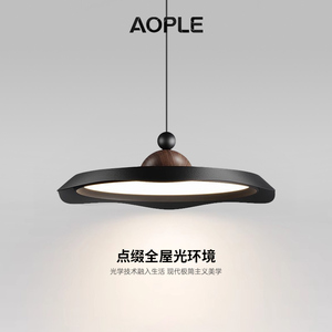 AOPLE饭厅吊灯意式极简现代创意圆形飞碟灯小户型餐桌吧台灯新款