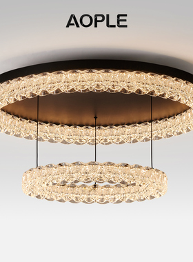 AOPLE轻奢意式客厅灯现代简约设计师双层圆形大厅全光谱护眼灯具
