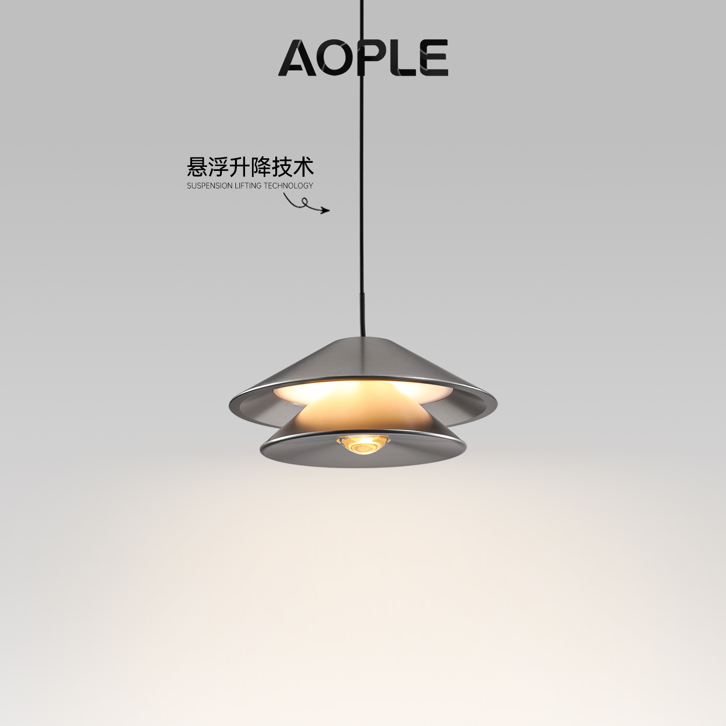 极简风悬浮升降床头吊灯