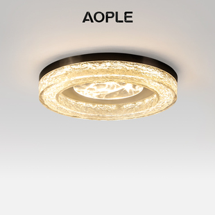 意式 轻奢主卧室吸顶灯护眼全光谱圆形树脂房间高端云雾书房主卧灯