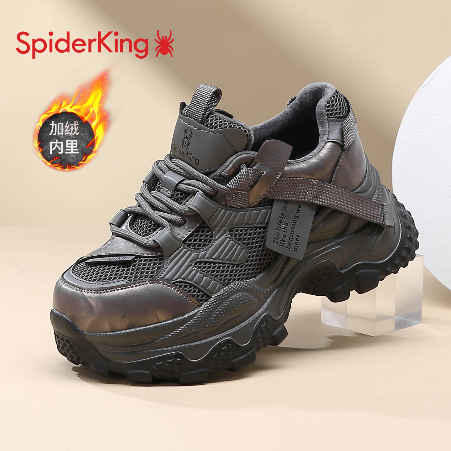 蜘蛛王官方旗舰店加绒保暖老爹鞋