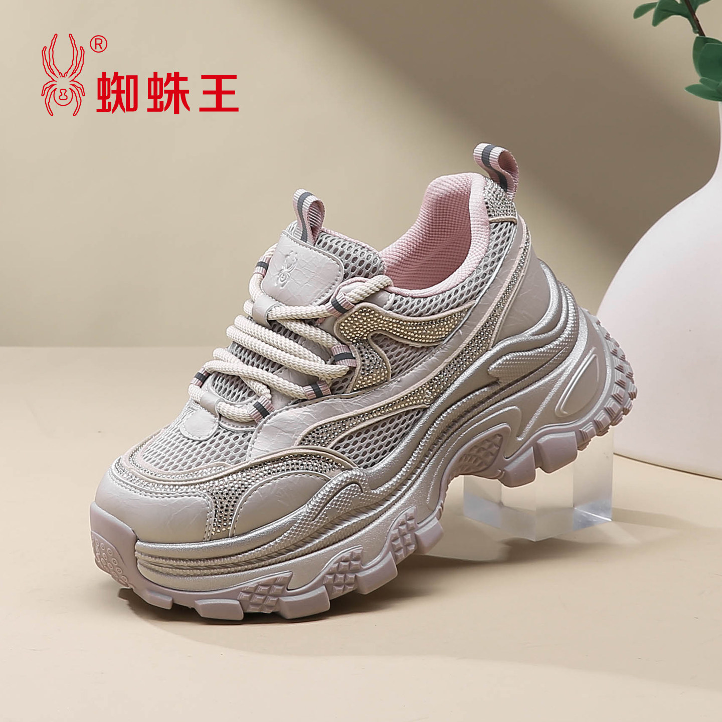 蜘蛛王老爹鞋女款2026春季新款网面透气厚底运动鞋超轻增高休闲鞋