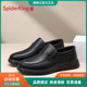 中年软底防滑爸爸鞋 蜘蛛王皮鞋 羊皮商务正装 套脚男鞋 男款 2025新款