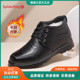 蜘蛛王加绒男鞋 男保暖中老年防滑爸爸棉皮鞋 2025冬季 真皮高帮棉鞋