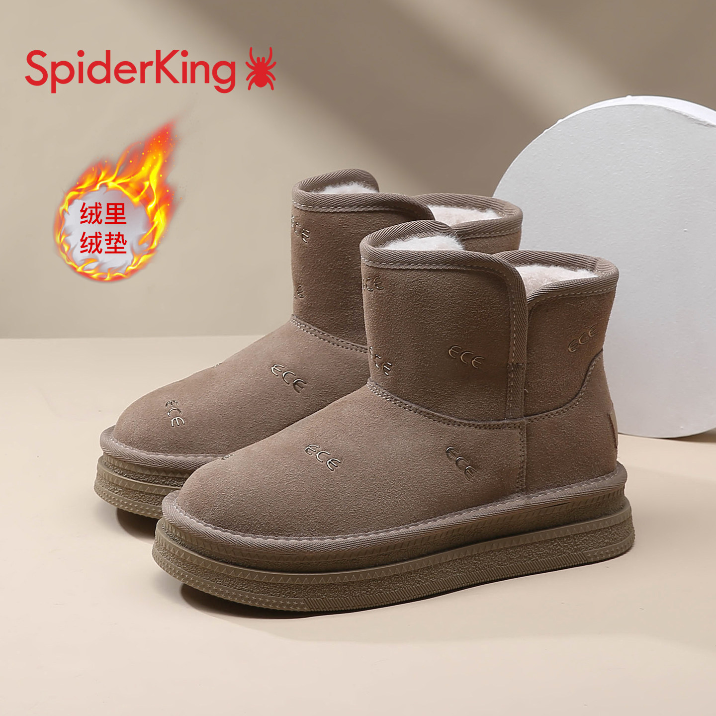 蜘蛛王厚底雪地靴女款2025新款鞋子女鞋冬季加绒保暖防滑东北棉靴