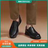 大码 休闲皮鞋 蜘蛛王皮鞋 47男士 2025新款 小码 男款 36爸爸鞋