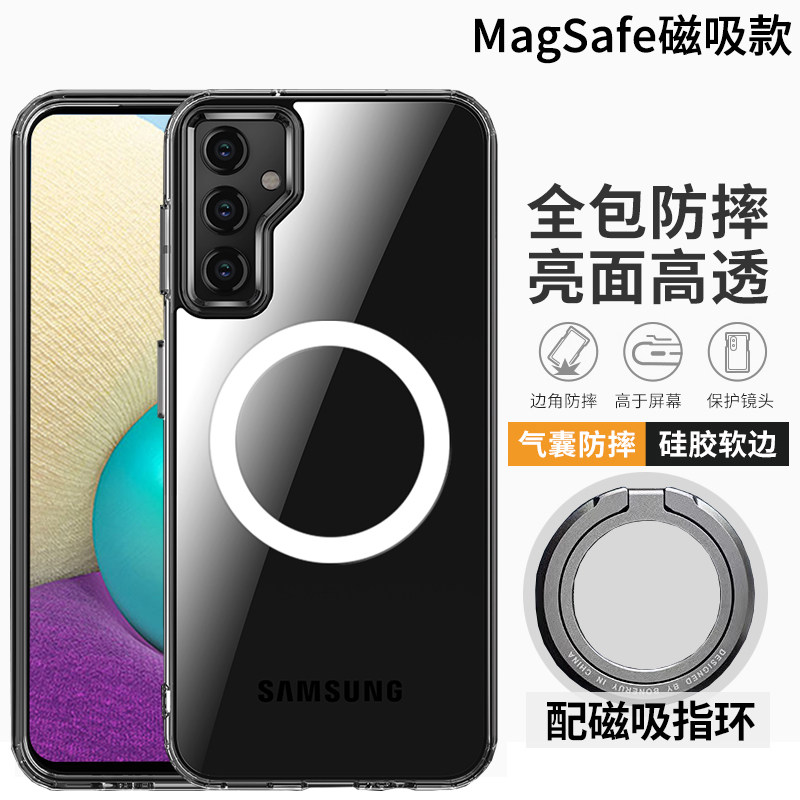 适用三星S24 FE手机壳透明防摔s23fe硅胶软壳超薄S24Ultra保护套磨砂S23 FE外壳新款S22U磁吸指环高档Galaxy
