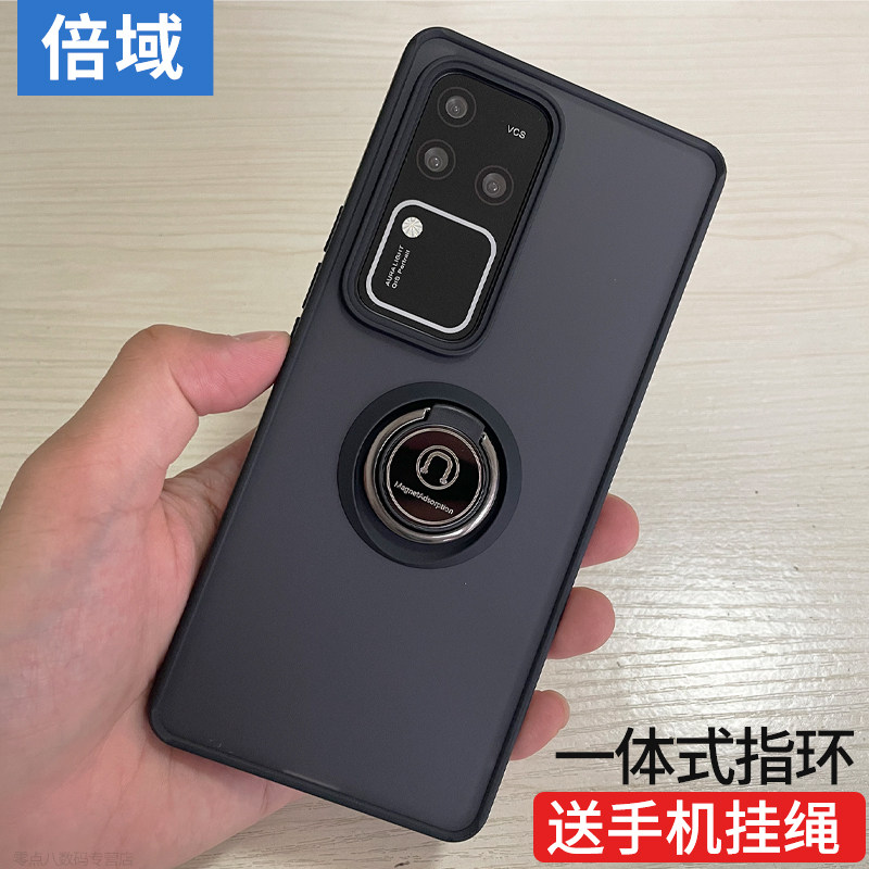 适用vivos18手机壳硅胶指环扣