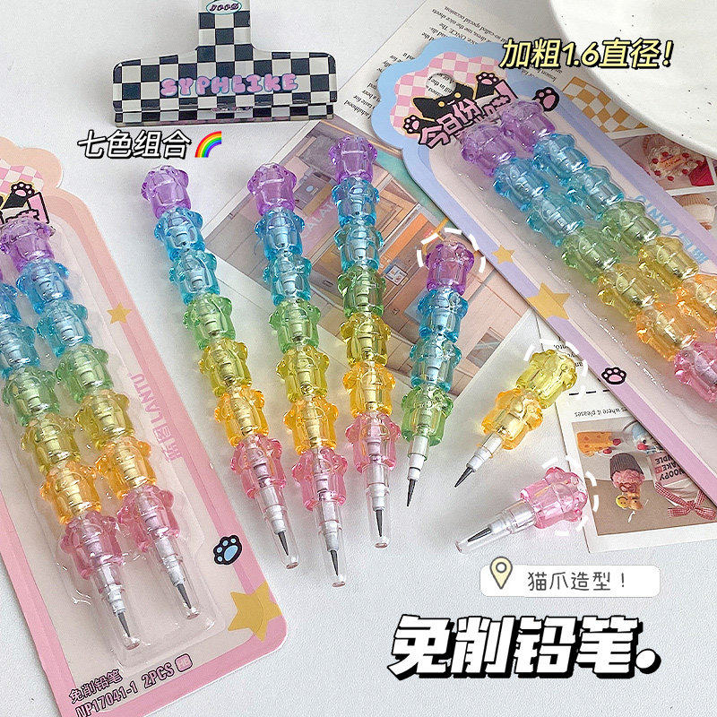 猫爪下蛋笔卡通可爱女孩免削铅笔小学生不断芯HB铅笔可换芯不易断