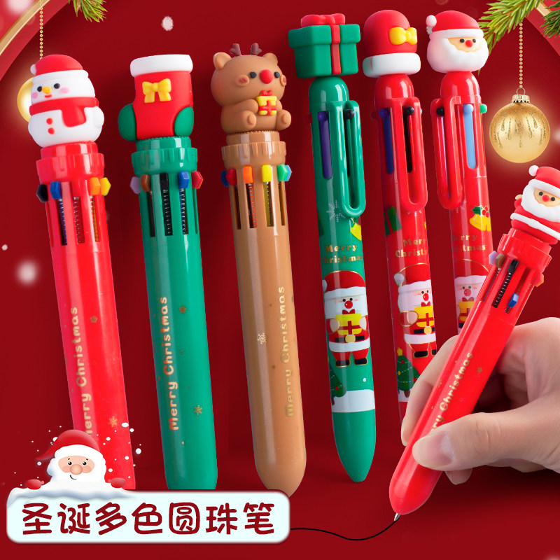 圣诞老人十色圆珠笔多色合一礼物