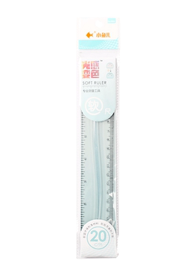 软尺子小学生直尺文具测量工具