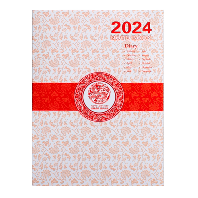 2026年日历本A4月计划工作小秘书