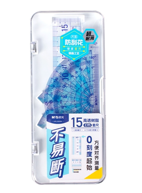 M＆G晨光零起端波浪线四件套尺子